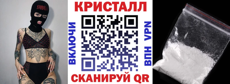 даркнет сайт Электрогорск Amphetamine 98%
