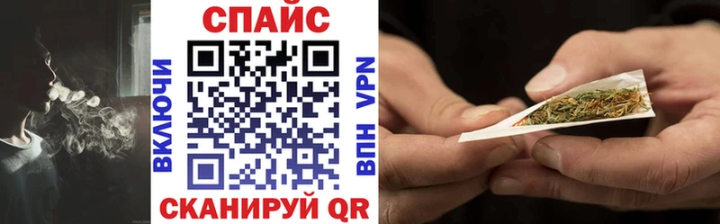 Бутират 1.4BDO  Электрогорск 