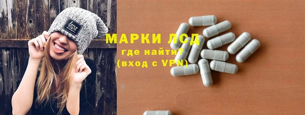 спайс Аркадак