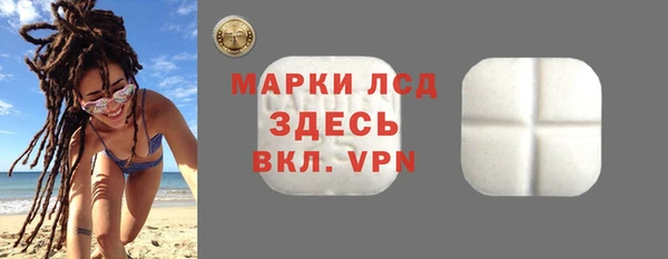 спайс Аркадак