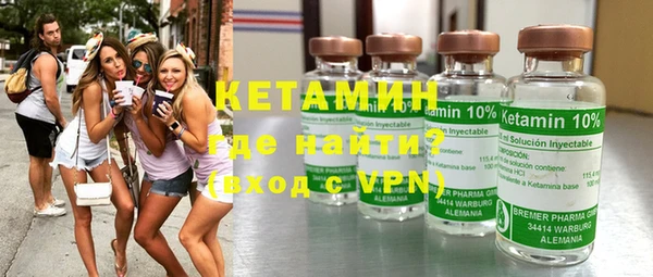 стафф Арсеньев