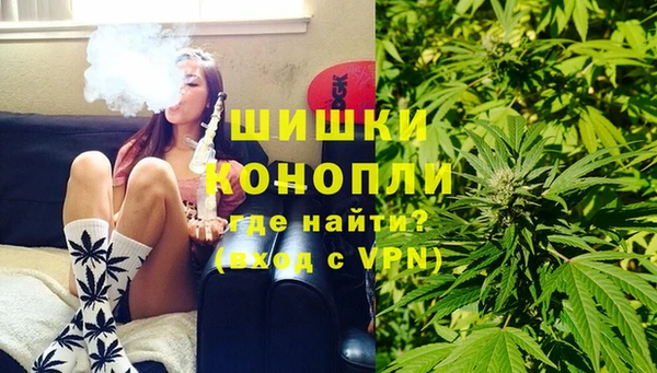 спайс Аркадак