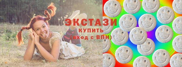 спайс Аркадак