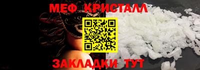 стаф Рязань
