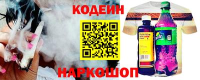 соль курить ск Рузаевка