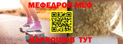 стаф Рязань
