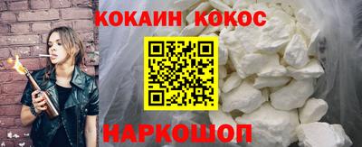 стаф Рязань