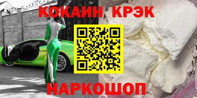 стаф Рязань