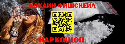 соль курить ск Рузаевка