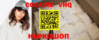 стаф Рязань