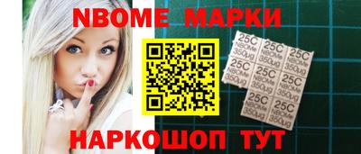 стаф Рязань