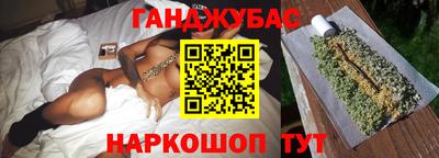 стаф Рязань