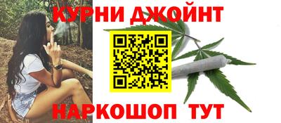 spice Рыбинск