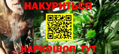стаф Рязань