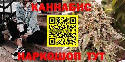 spice Рыбинск