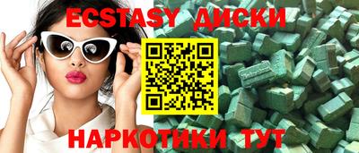 стаф Рязань