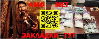стаф Рязань