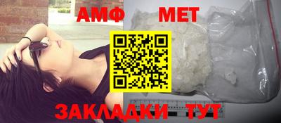 соль курить ск Рузаевка