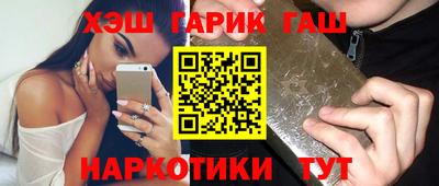 стаф Рязань