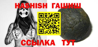 Альфа ПВП Михайловск