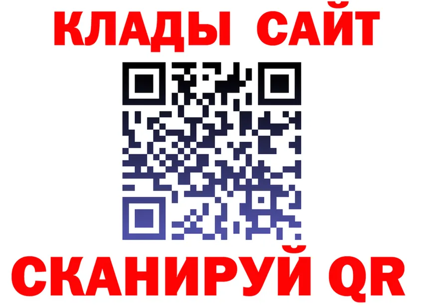 Alfa_PVP СК маркетплейс мориарти mega Электрогорск